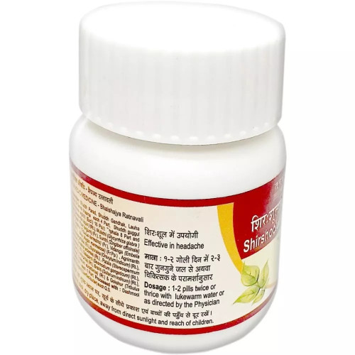 Tansukh Shirshooladivajra Ras (10g)