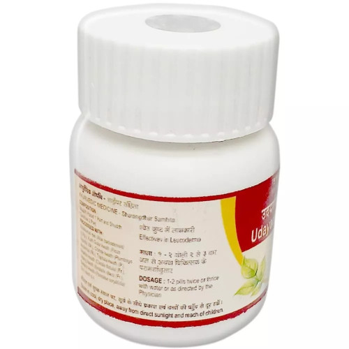 Tansukh Udayaditya Ras (10g)