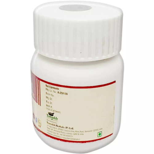 Tansukh Udayaditya Ras (10g)