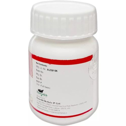 Tansukh Kaharwa Pishti (5g)