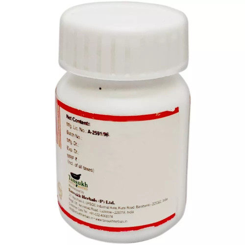 Tansukh Punarnawadi Guggulu (30g)