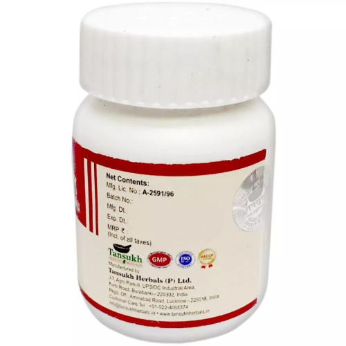 Tansukh Rasnadi Guggulu (30g)