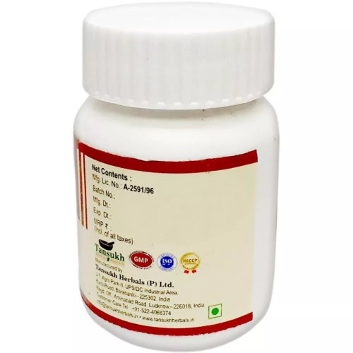 Tansukh Singhnad Guggulu (30g)