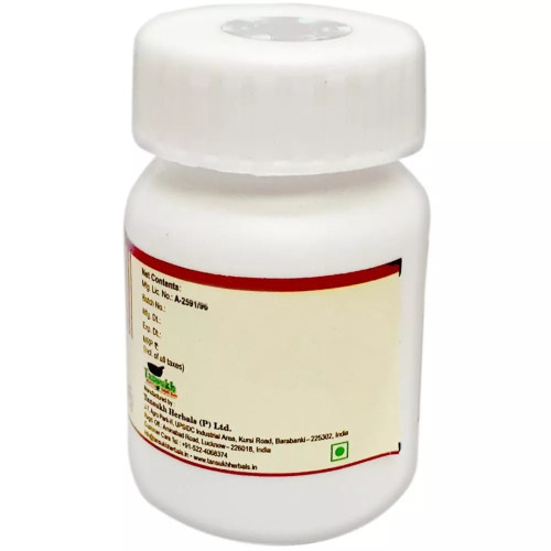 Tansukh Triphala Guggulu (15g)