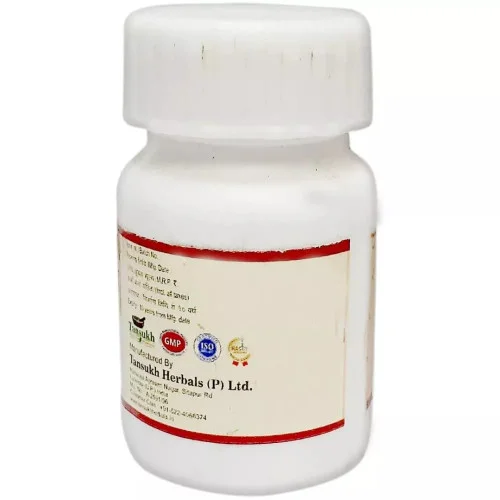Tansukh Abhrak Bhasma (10g)