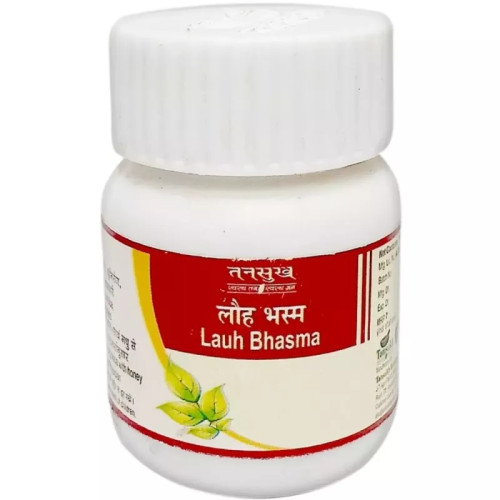 Tansukh Lauh Bhasma (10g)