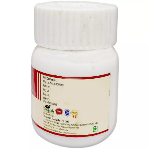 Tansukh Lauh Bhasma (10g)