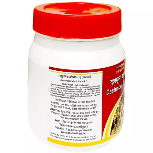 Tansukh Dashmool Kwath (250g)