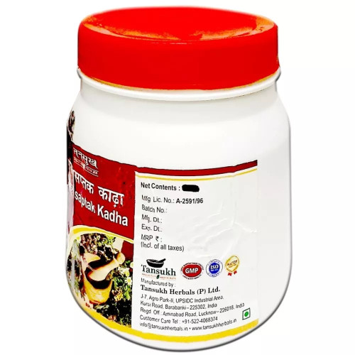 Tansukh Rasnasaptak Kadha (250g)