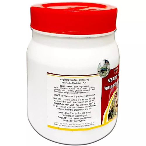 Tansukh Varunadhya Kadha (250g)