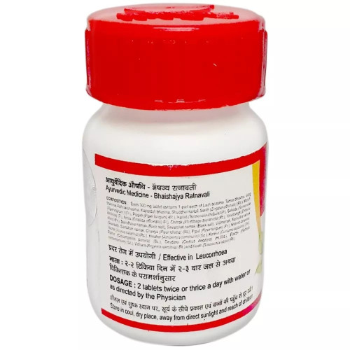 Tansukh Pradarantak Lauh (10g)