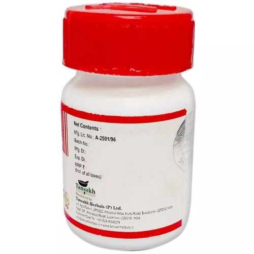 Tansukh Pradarantak Lauh (10g)