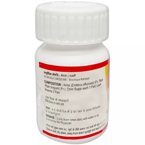 Tansukh Rakt Pittantak Lauh (75g)