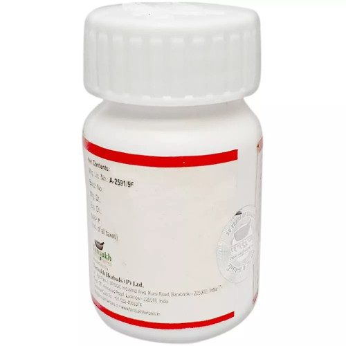 Tansukh Rakt Pittantak Lauh (75g)