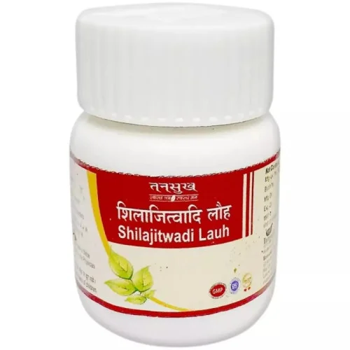 Tansukh Shilajitwadi Lauh (10g)