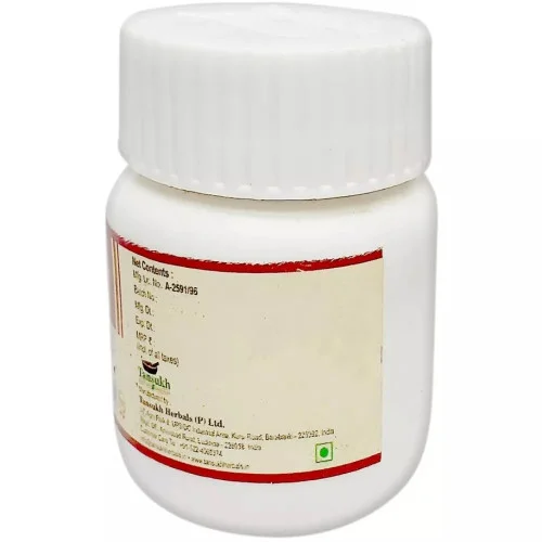 Tansukh Shilajitwadi Lauh (10g)