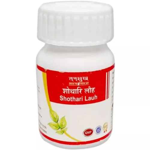 Tansukh Shothari Lauh (10g)