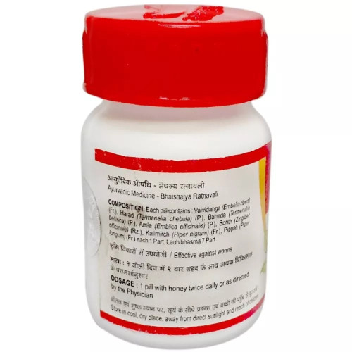 Tansukh Vidangadi Lauh (10g)