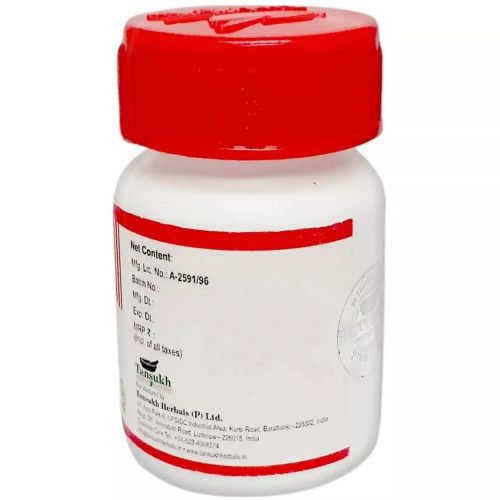 Tansukh Vidangadi Lauh (10g)