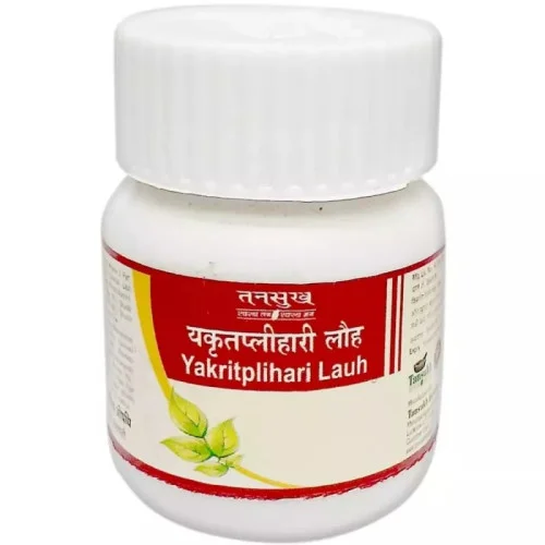 Tansukh Yakritplihari Lauh (10g)