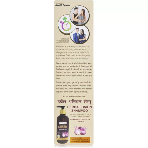 Herbal Canada Shilajeet Swaras (1000ml)