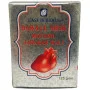 East Herbals Dawaul Misk Motadil Jawaharwali (125g)