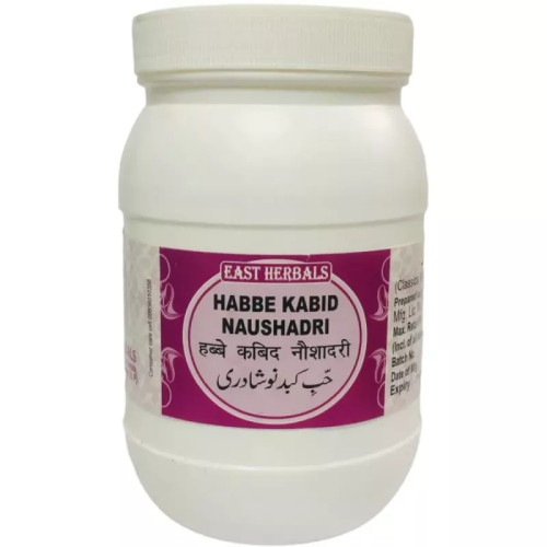 East Herbals Habbe Kabid Naushadri (1000 Tablets)