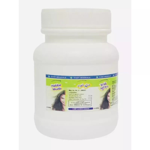 East Herbals Habbe Mudir (1000 Tablets)