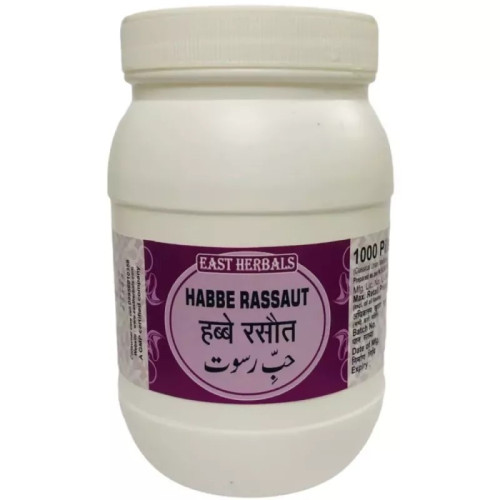 East Herbals Habbe Rassaut (1000 Tablets)