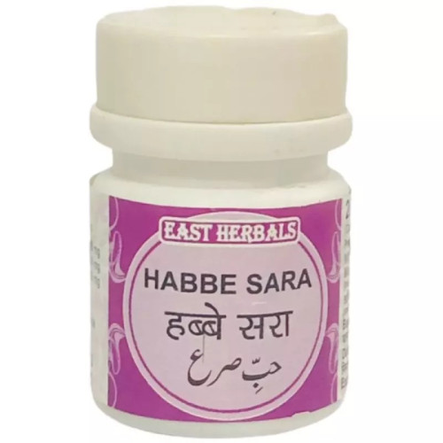 East Herbals Habbe Sara (20 Tablets)