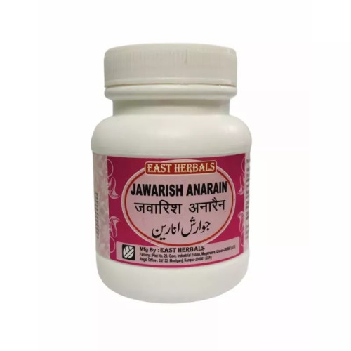 East Herbals Jawarish Anarain (250g)