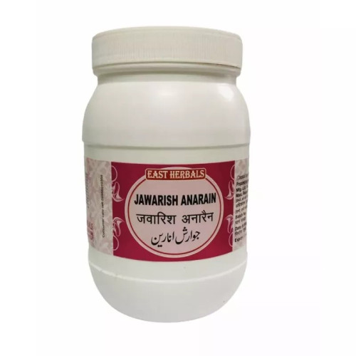 East Herbals Jawarish Anarain (1000g)