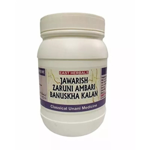 East Herbals Jawarish Zaruni Ambari Banuskha Kalan (500g)