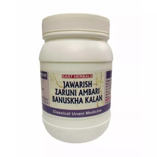 East Herbals Jawarish Zaruni Ambari Banuskha Kalan (1000g)