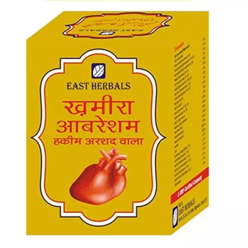 East Herbals Khamira Abresham Hakim Arshadwala (60g)