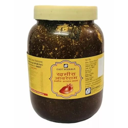 East Herbals Khamira Abresham Hakim Arshadwala (1000g)