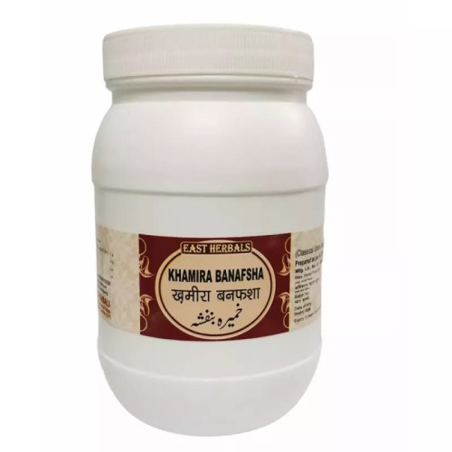 East Herbals Khamira Banafsha (1000g)