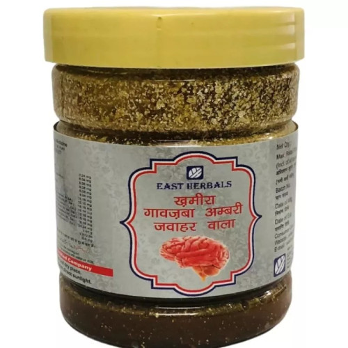 East Herbals Khamira Gaozaban Ambari Jawaharwala (250g)