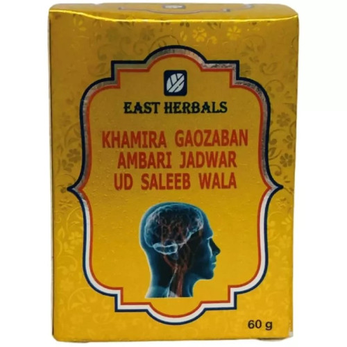 East Herbals Khamira Gaozaban Ambari Jadwar Ud Saleebwala (60g)