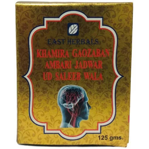 East Herbals Khamira Gaozaban Ambari Jadwar Ud Saleebwala (125g)