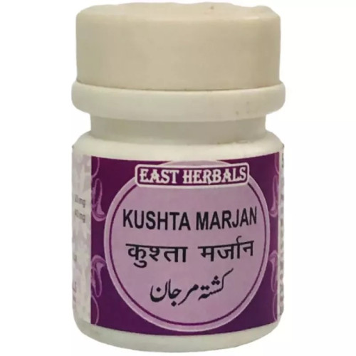 East Herbals Kushta Marjan (3g)