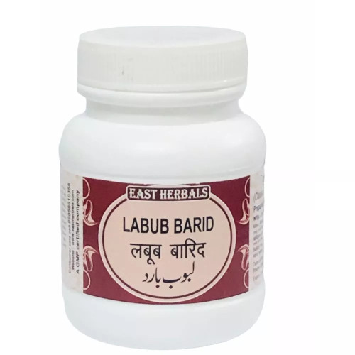 East Herbals Labub Barid (1000g)