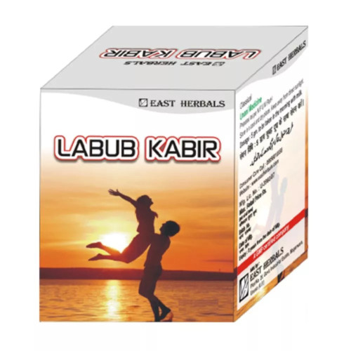 East Herbals Labub Kabir (60g)