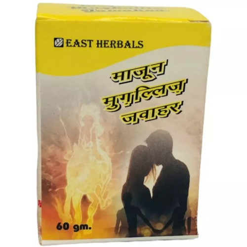 East Herbals Majun Mughalliz Jawahar (60g)