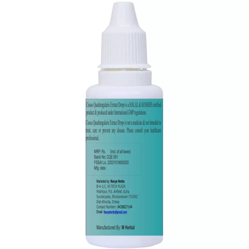 Navya Herbs Cissus Quadrangularis Plus Drops (60ml)