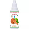 Navya Herbs Cinnamon Bark Extract Drops (60ml)