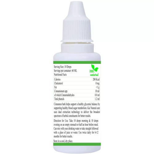 Navya Herbs Cinnamon Bark Extract Drops (60ml)
