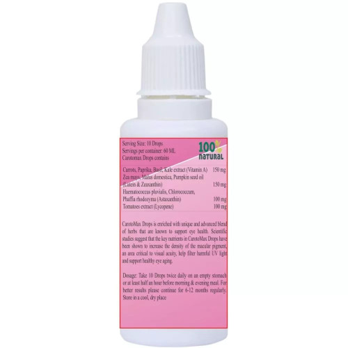 Navya Herbs Cartomax Plus Drops (60ml)