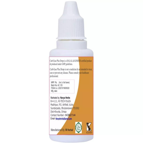 Navya Herbs Carb-Ease Drops (60ml)