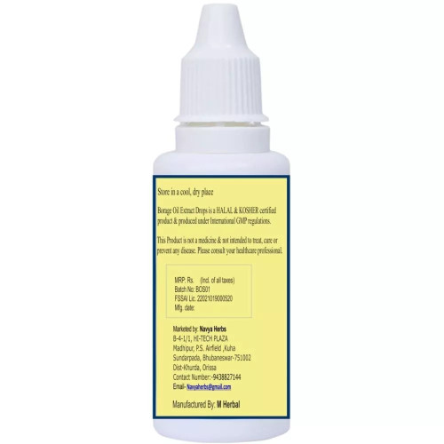 Navya Herbs Borage Oil Extract Drops (60ml)